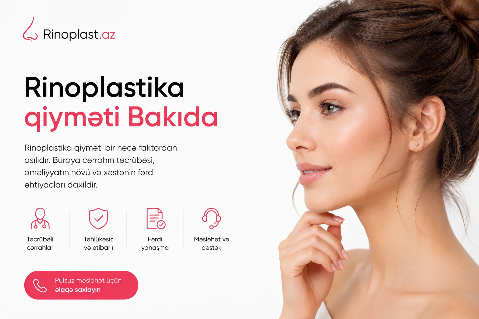 Rinoplastika qiymeti Bakida